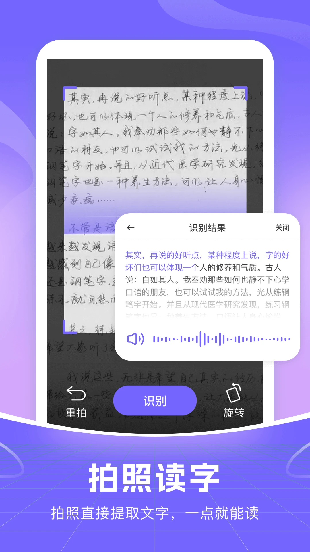 С���������뷨-��������ת���ֽ�ͼ