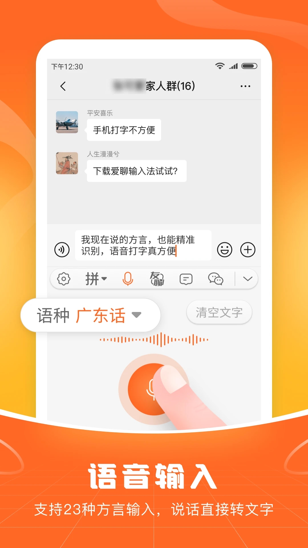 С���������뷨-��������ת���ֽ�ͼ