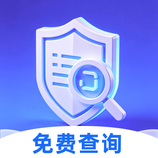 ˰����ӹܼ�-�ƶ���˰����v1.0.3 �ٷ�����