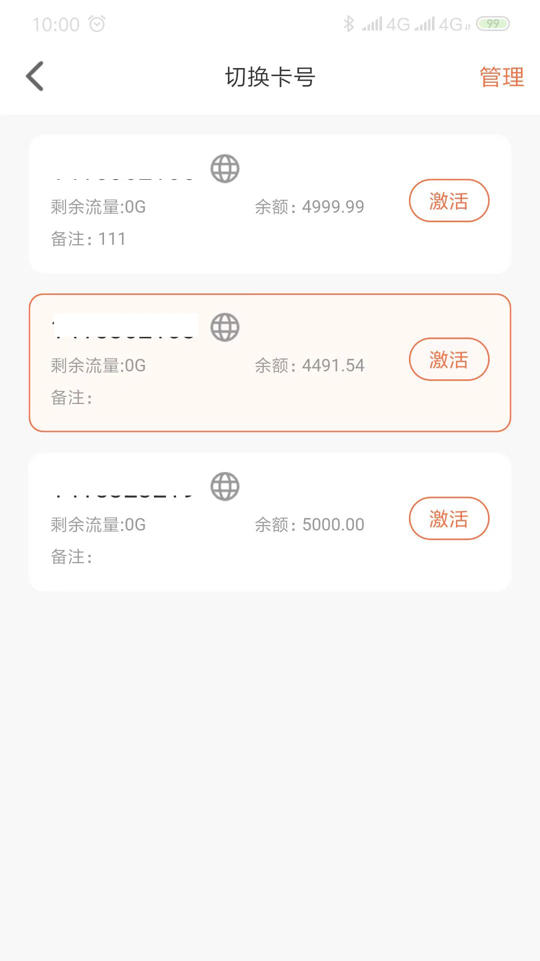 ��������-��������������ֽ�ͼ