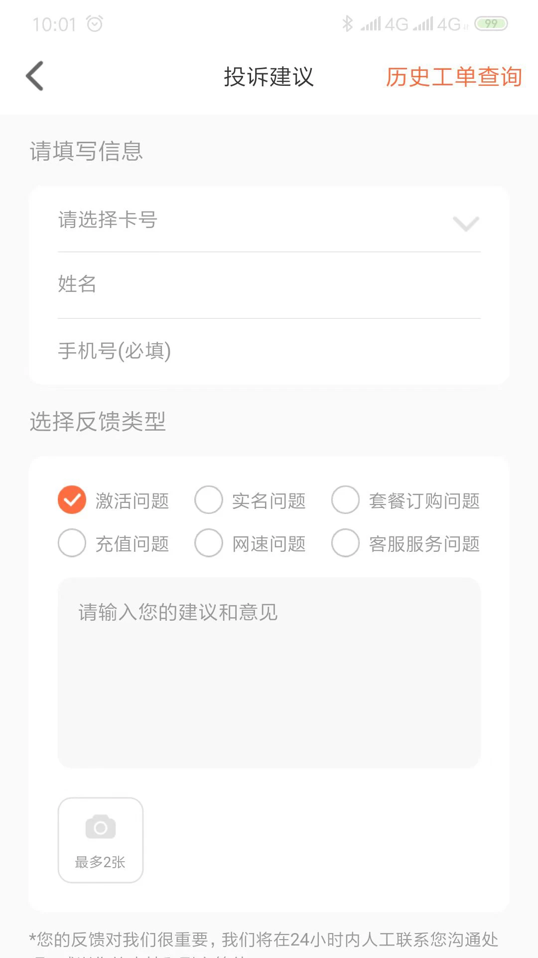 ��������-��������������ֽ�ͼ