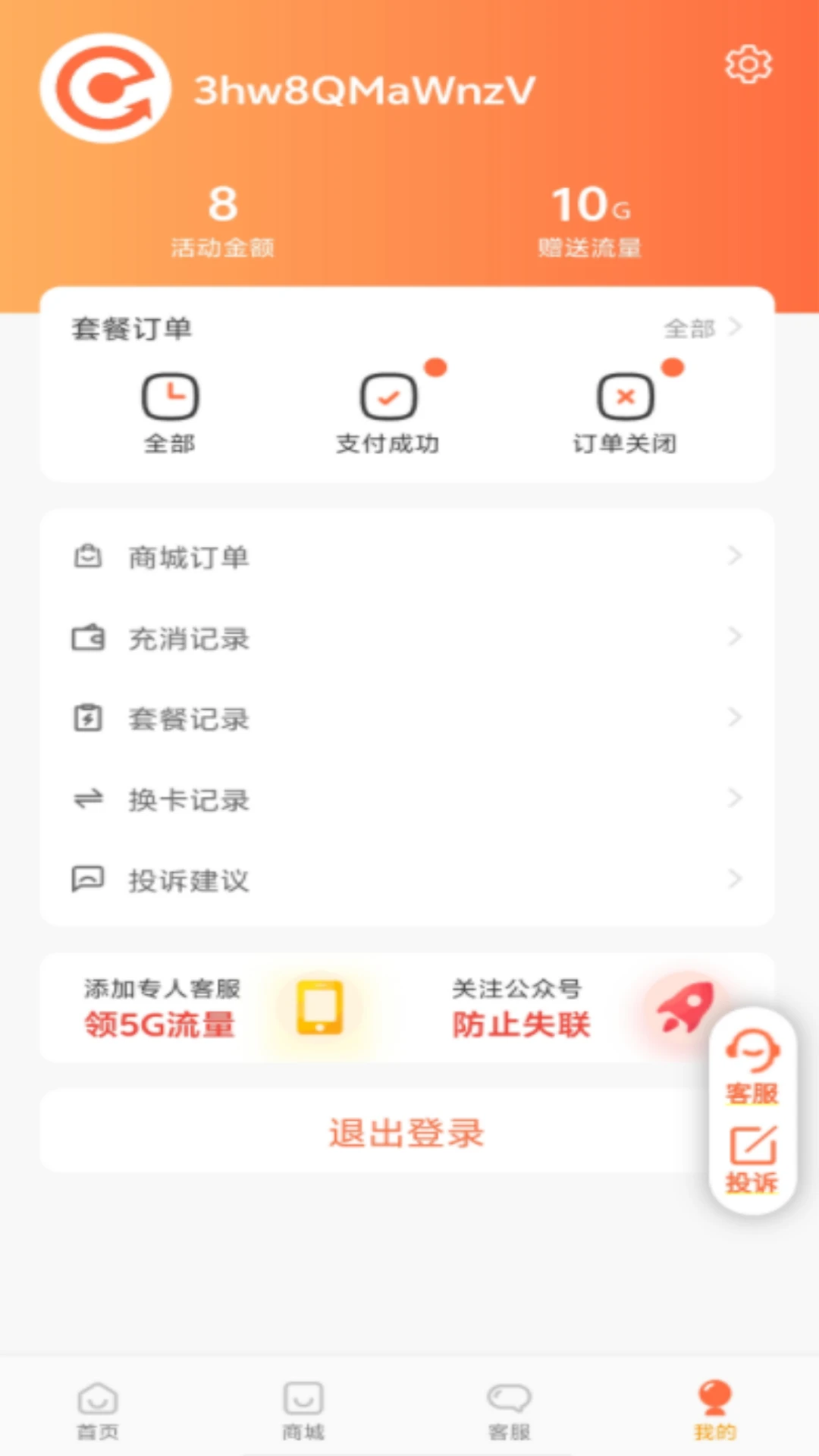 ��������-��������������ֽ�ͼ