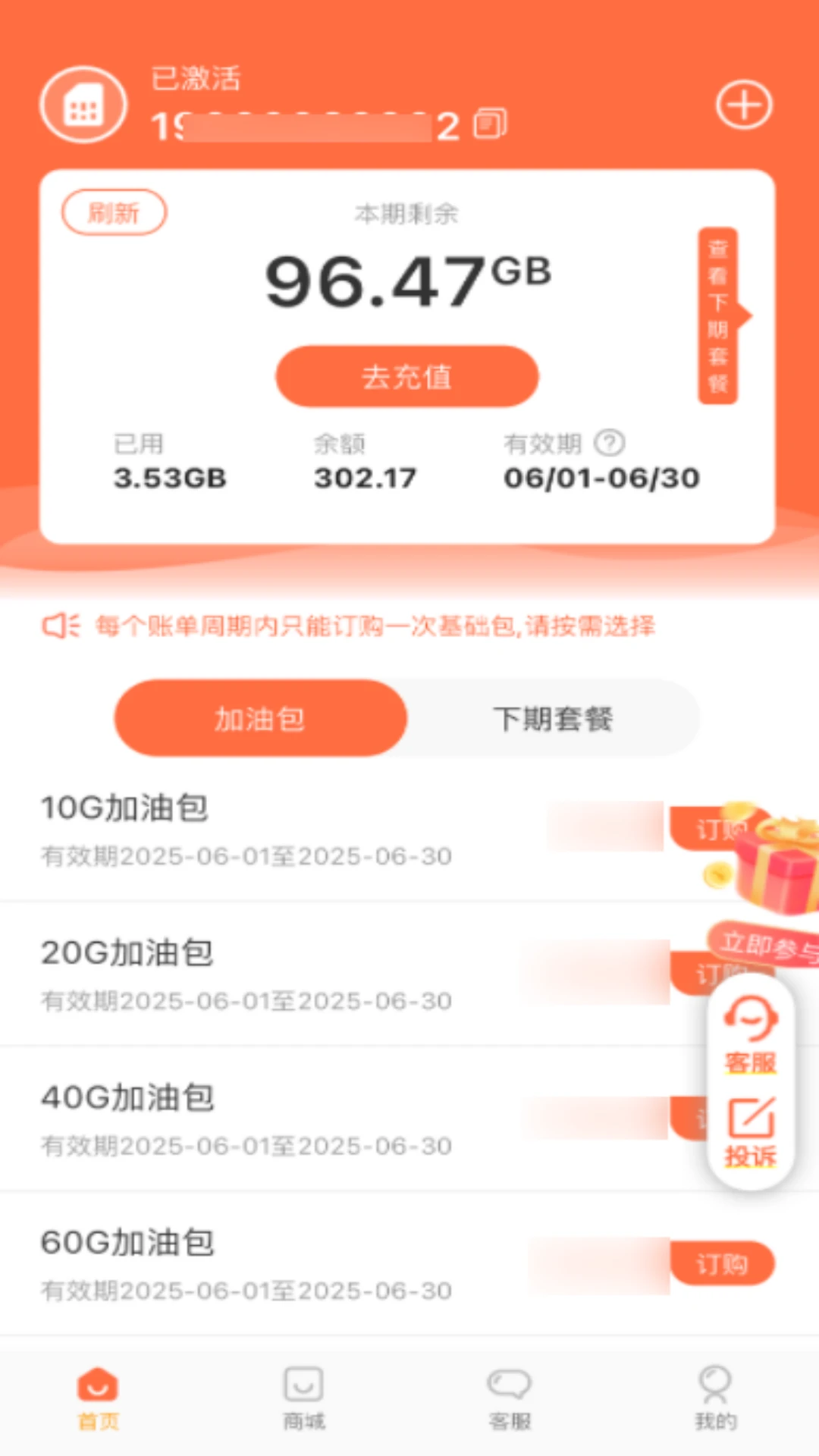 ��������-��������������ֽ�ͼ