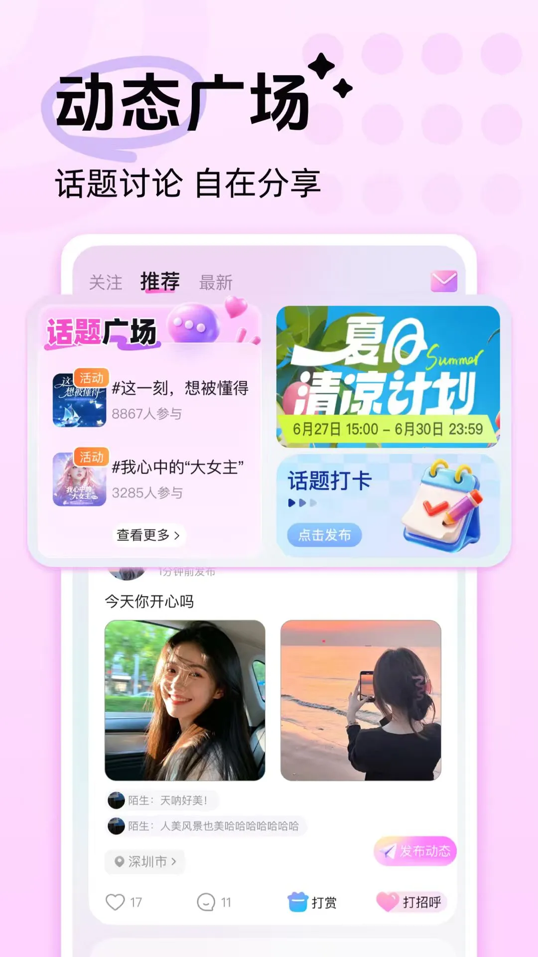 ����CP-�������������ͼ