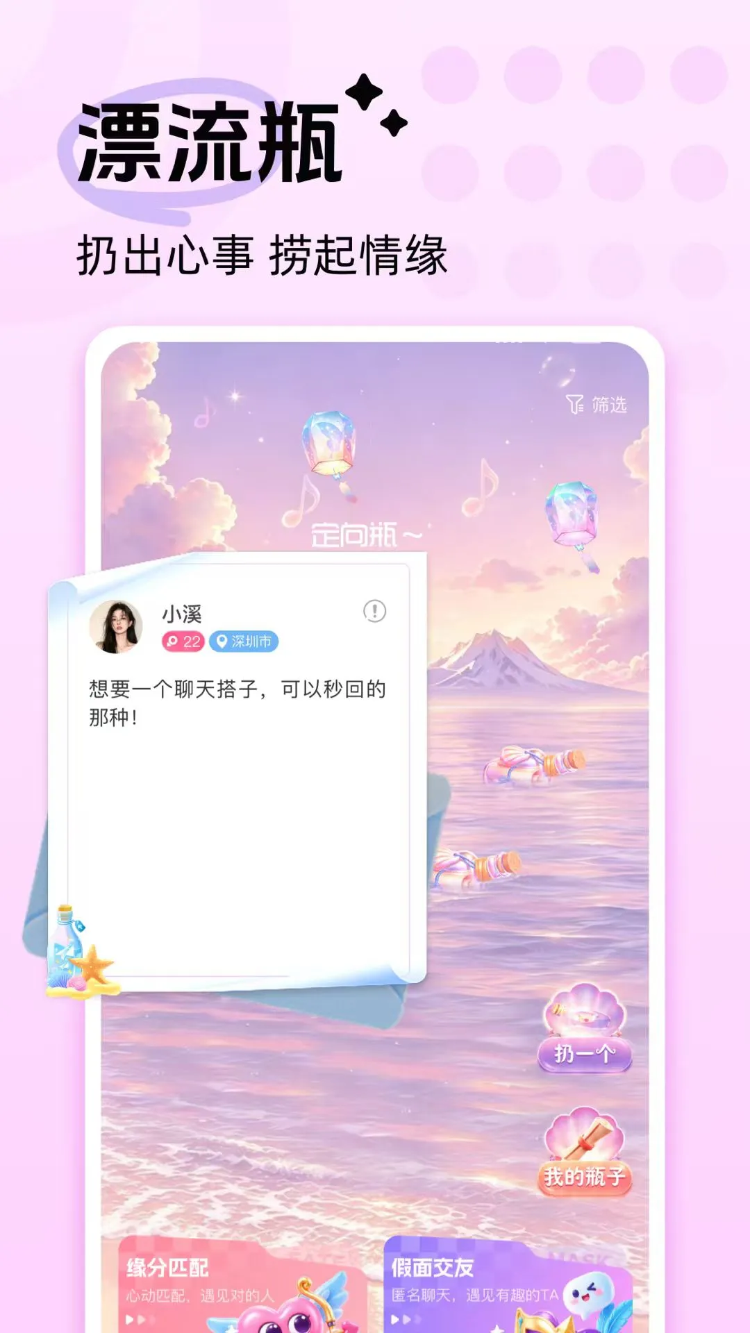 ����CP-�������������ͼ