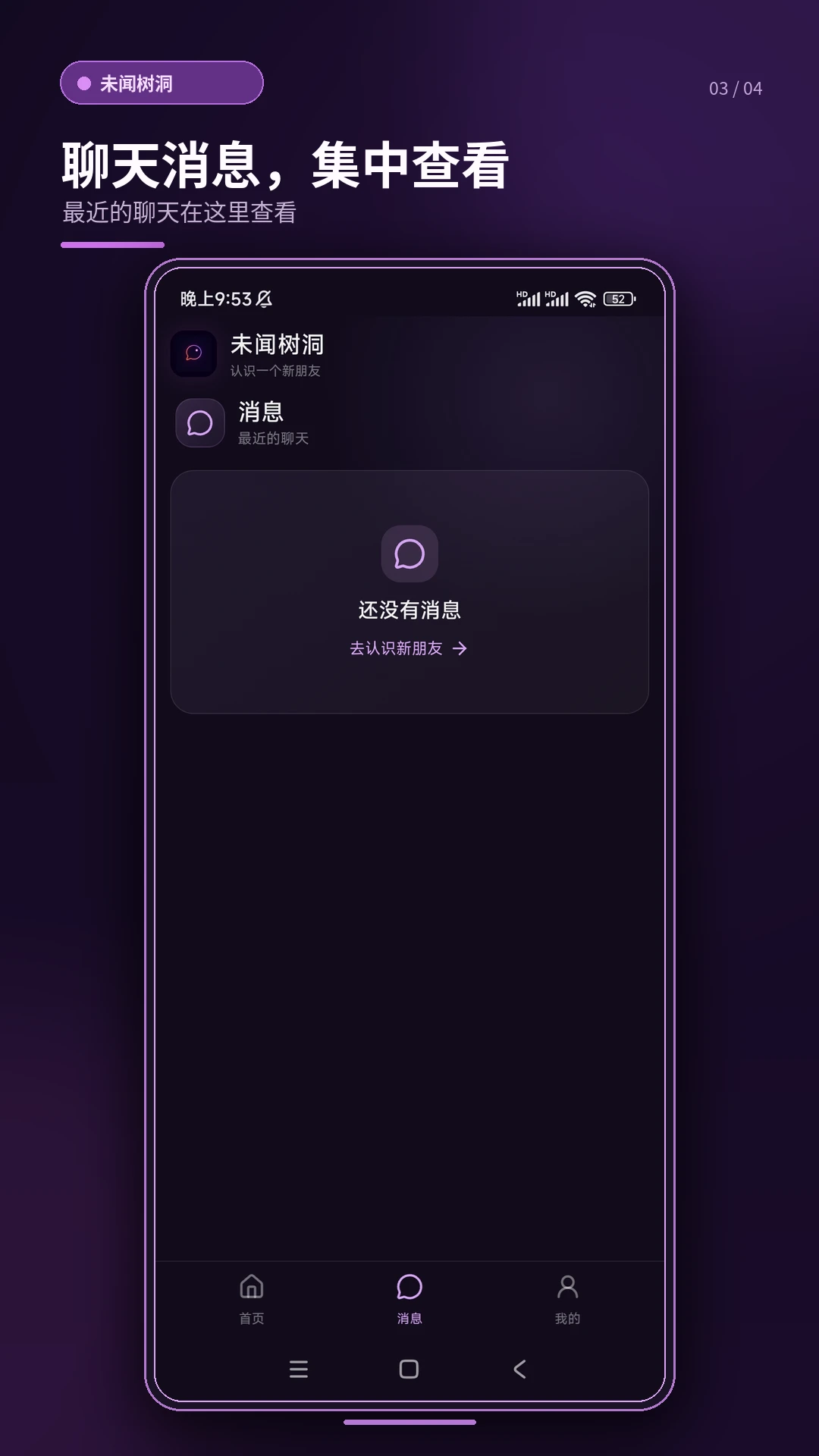 δ������-��������������ͼ