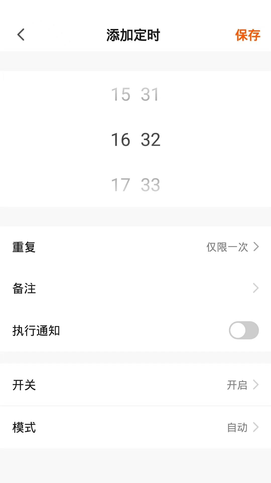 airx����-���������ܼҽ�ͼ