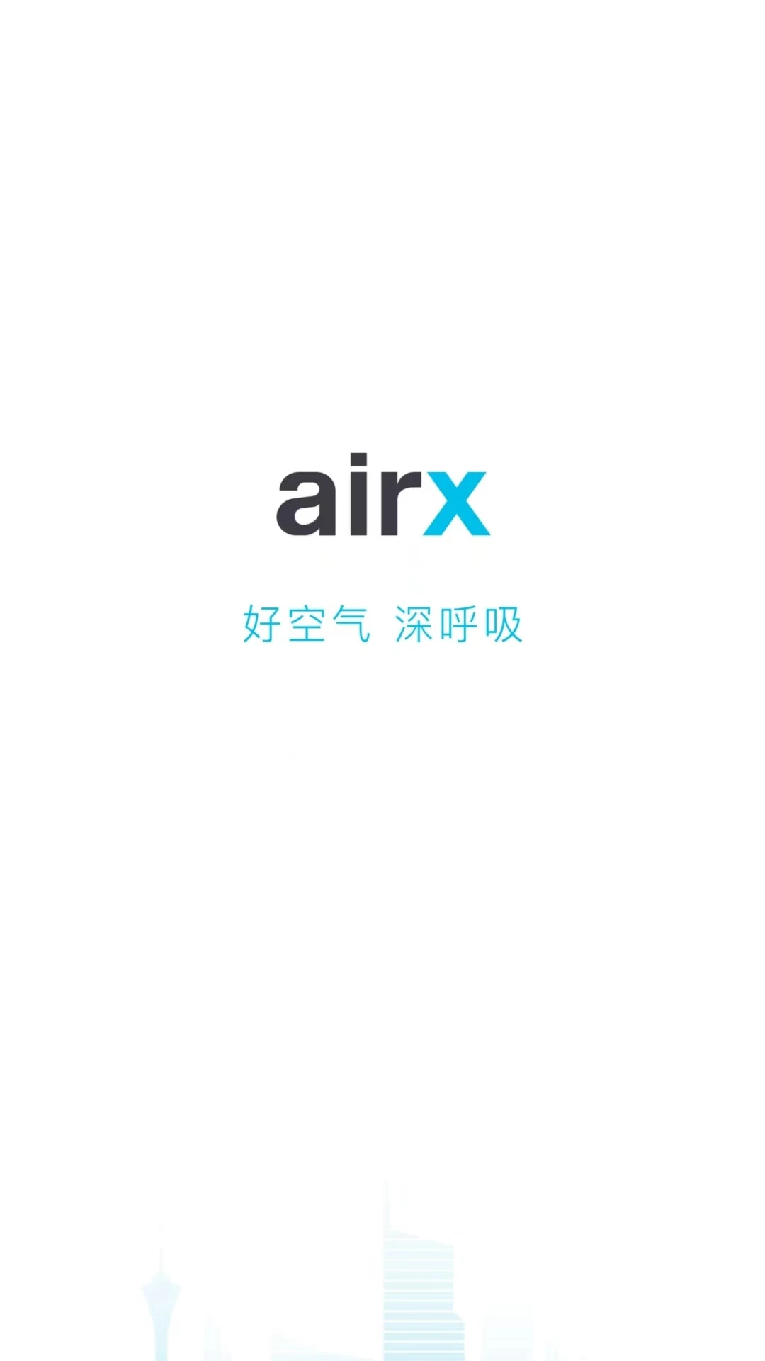 airx����-���������ܼҽ�ͼ