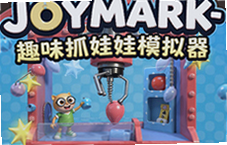 JOYMARKץ����ģ����Ȥζ�淨ȫ����