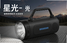 �ǹ��Я�������ֻ���¶ӪӦ�����Ƽ�