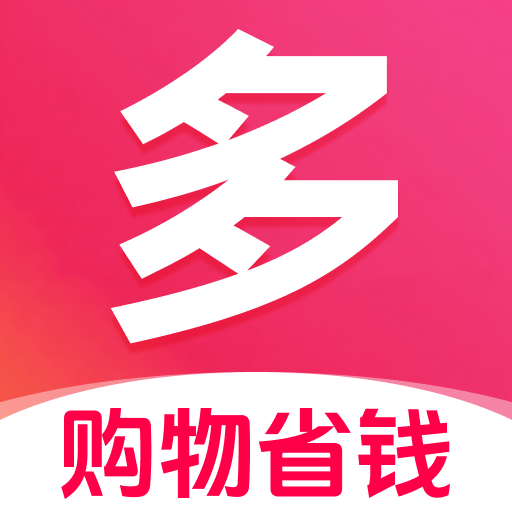 ��ʡ����ʡǮ��-ȫ���ȼ��Ż�����v1.0.4 �ٷ�����