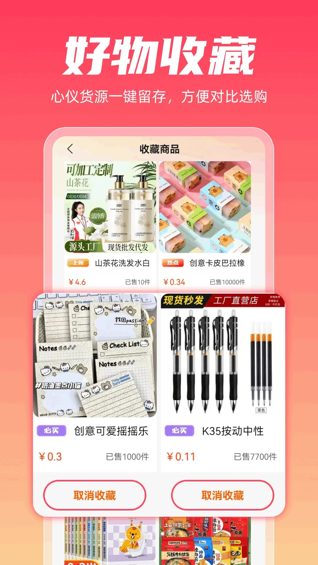 ��ʡ����ʡǮ��-ȫ���ȼ��Ż����ֽ�ͼ