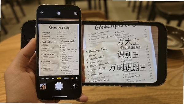 ����ʶ����appʵʱ���빦��չʾ���ֻ�����Ӣ�Ĳ˵�����Ļ��ʾ���ķ�����