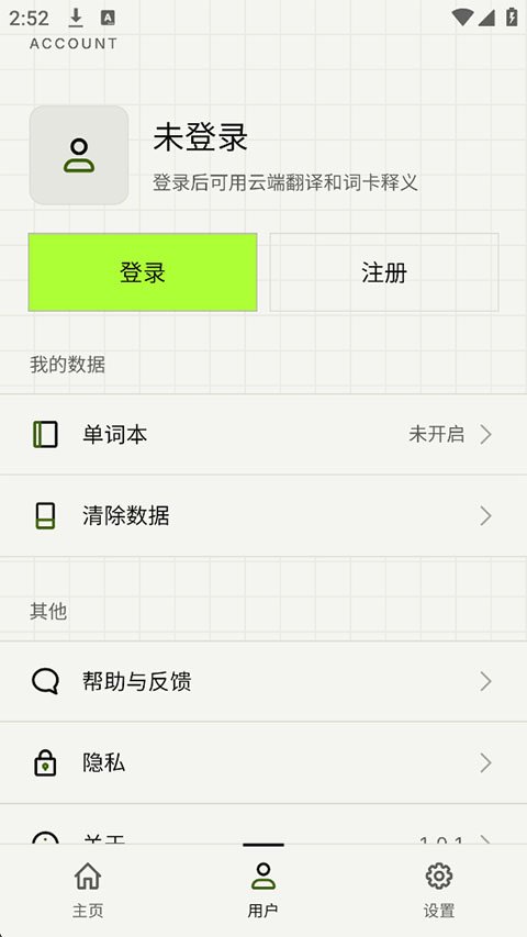Z�η����뷨��ͼ2