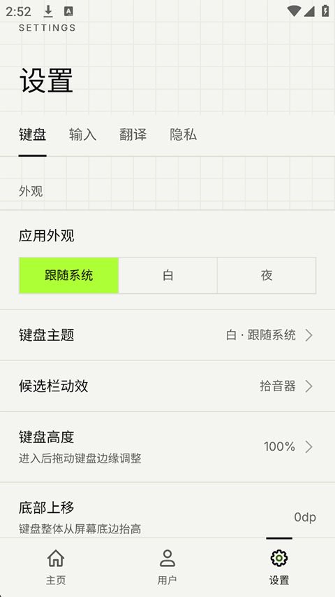Z�η����뷨��ͼ1