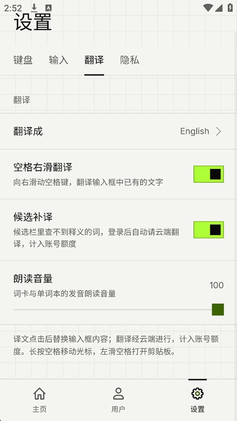 Z�η����뷨��ͼ3