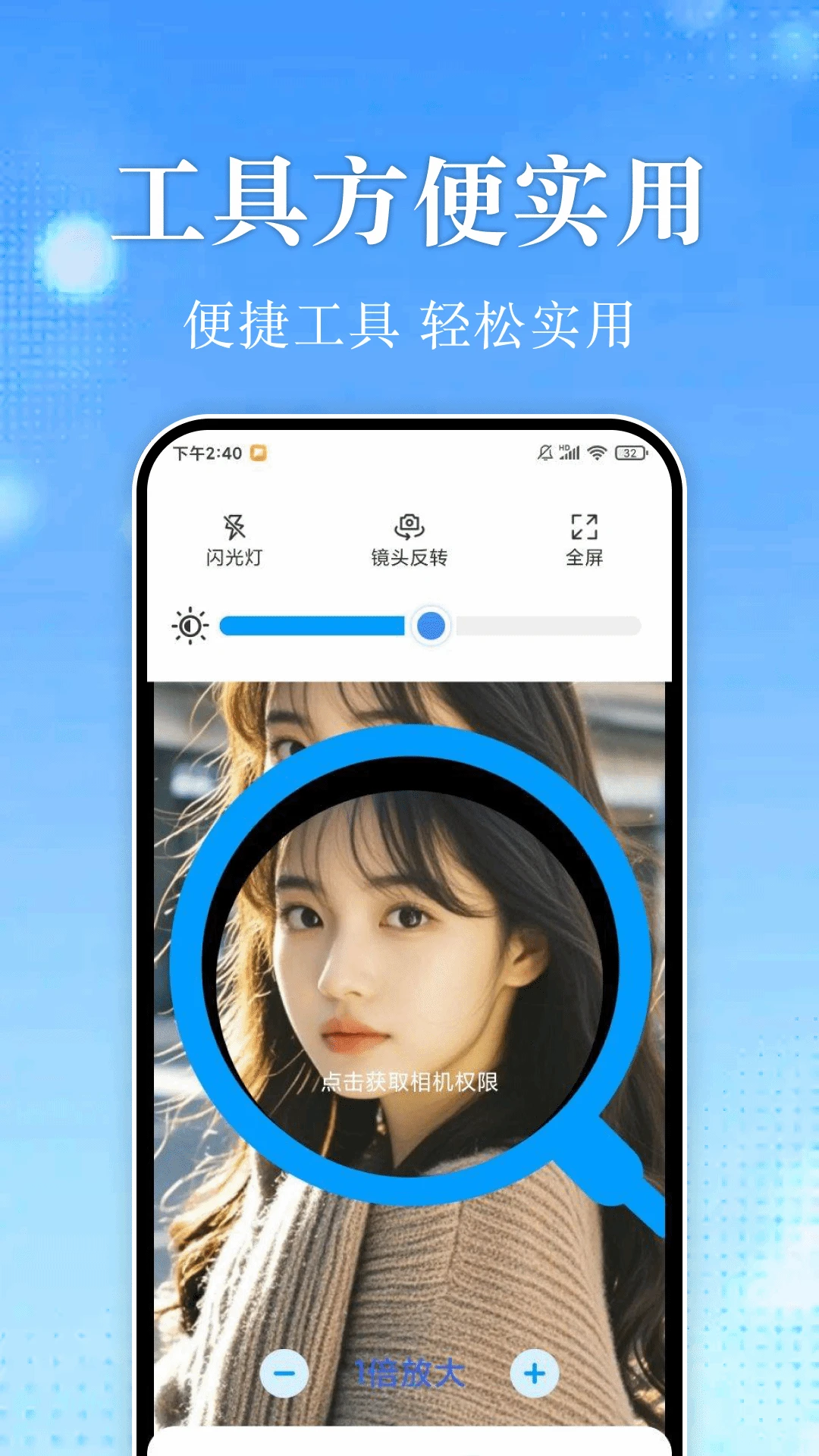 15天准确天气预报-精准预测未来天气截图3