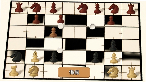 中国经典象棋新手设置界面截图,显示难度选择滑块、音效开关、悔棋按钮,手机UI简洁清晰