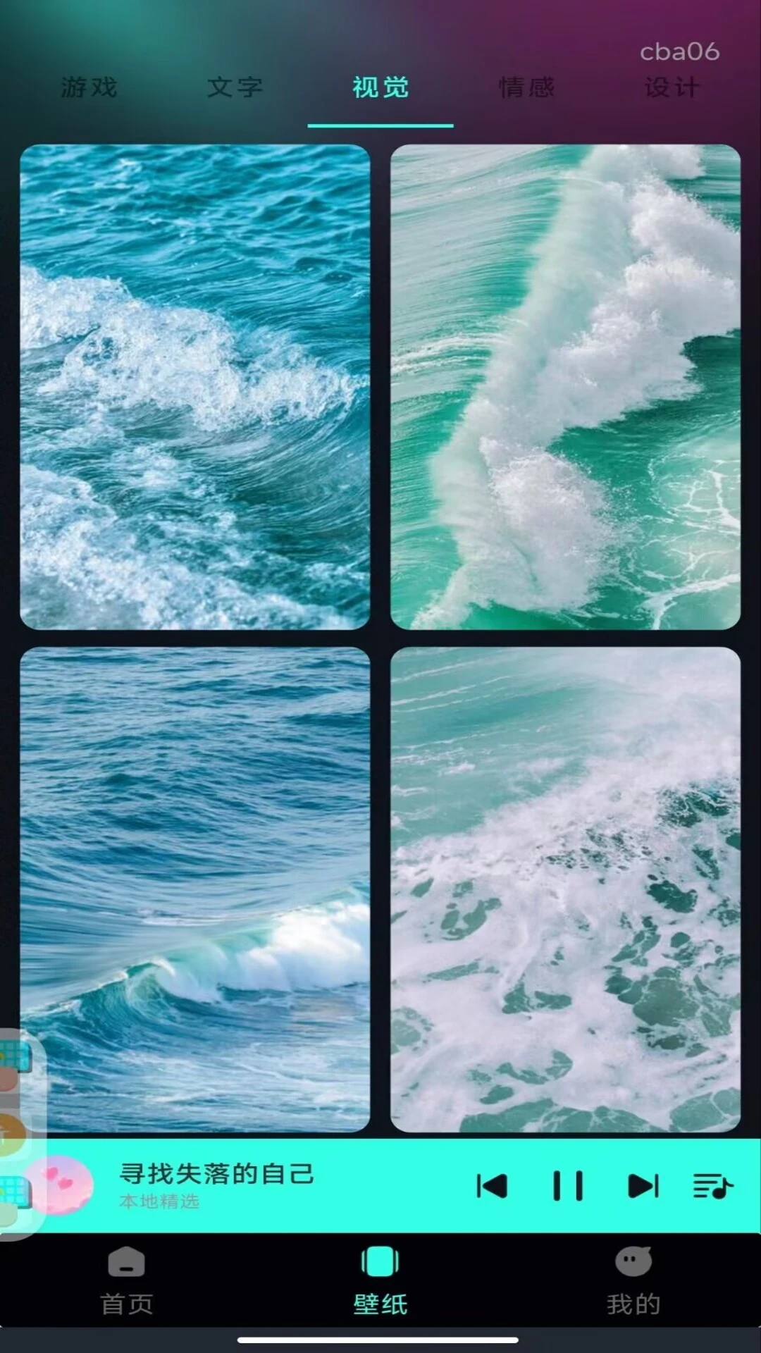 ������������-�������ִ�ȫ��ͼ