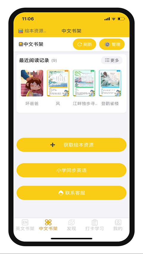 �����汾��ͼ