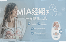 MIA�������֣���׼��¼Ů�Խ���ÿһ��
