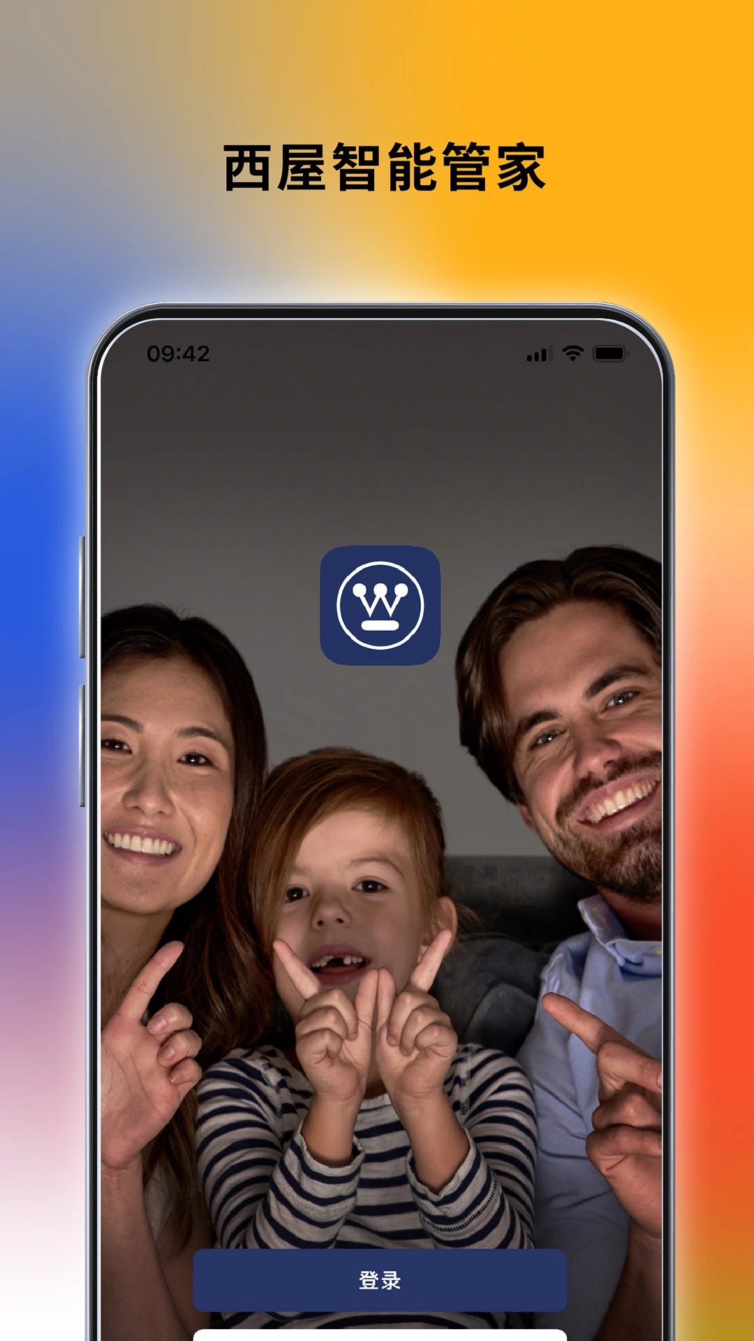 �������ܹܼ�-ȫ�����ܿ������ֽ�ͼ