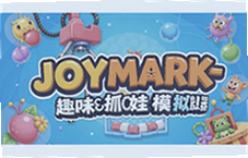 JOYMARKץ����ģ����Ȥζ�淨ȫ����