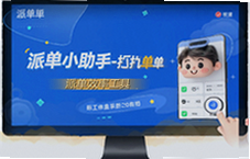 �ɵ�С���������ɵ�Ч�ʹ����Ƽ�