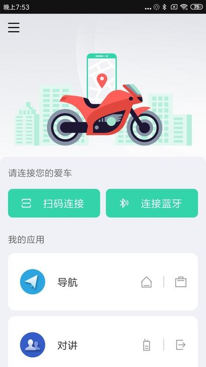 ��������-�ֻ������������� �����������������ý����ͼ