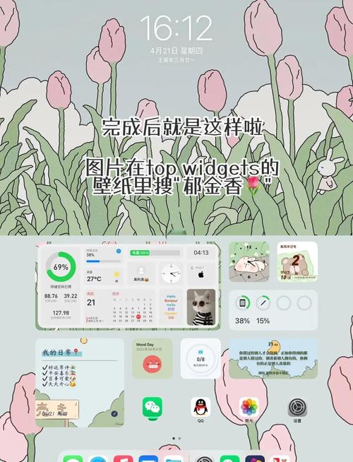 ����С���DIYģ�屣�������ý�ͼ