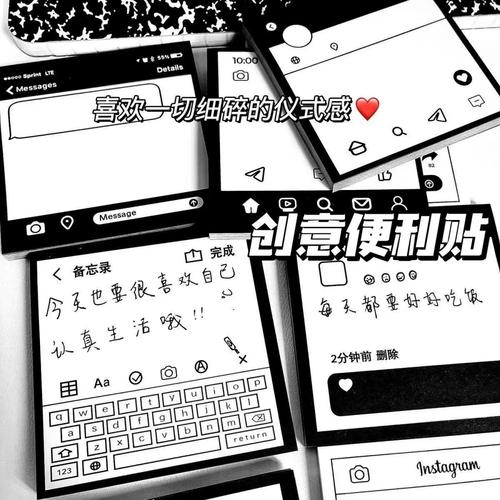 ���ֱ�ǩ������-�����±���¼ �ֻ������ǩ��¼����