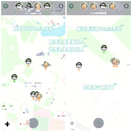 ѩ�ⶨλ-��׼λ�ù������� �Ӻ��ӹ��г��������� λ�ù���ʹ�ó���