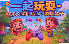 ��������������Ϸ�����Ƽ�һ����ˣ�ر�