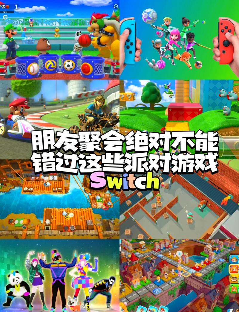 һ����ˣ-��������������Ϸ���� ���ֱ����Ӿۻ���Ϸ����