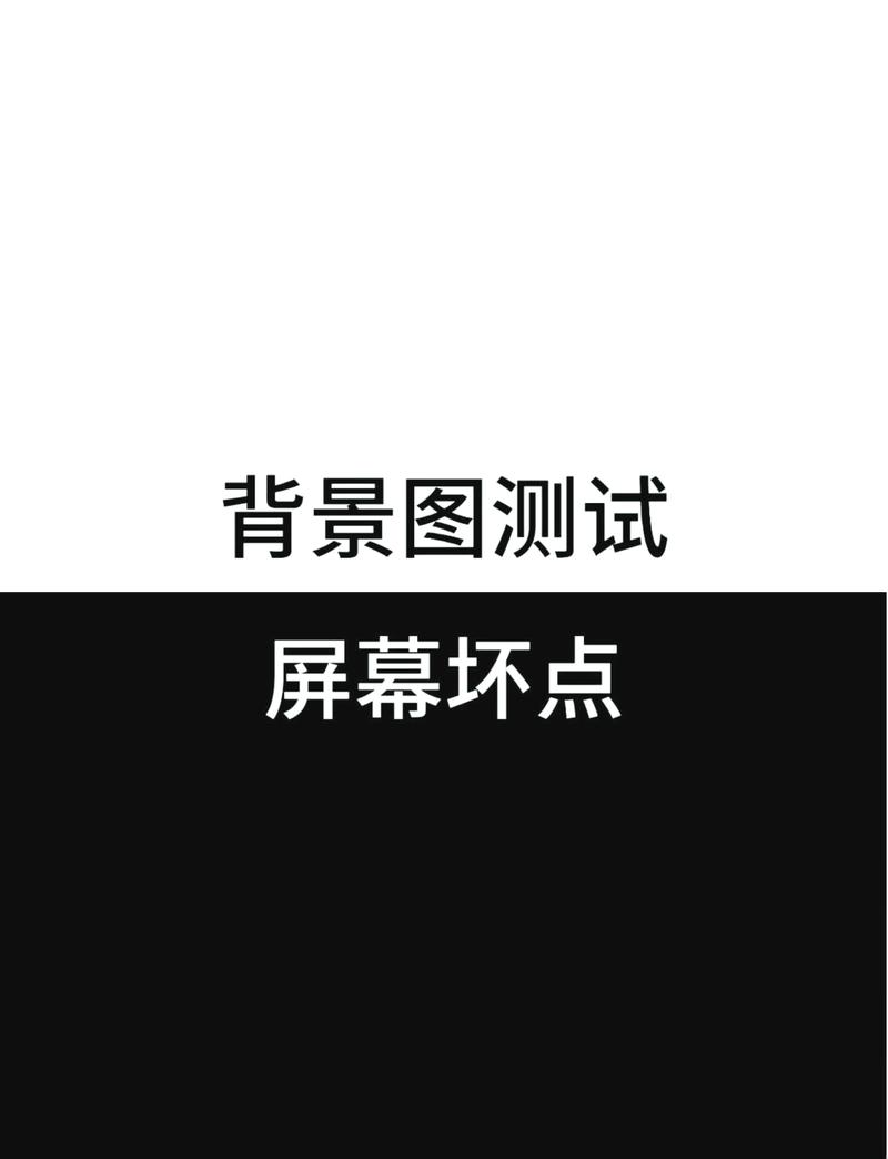 �ֻ�����Ӳ����� ���������Ļ��������ⳡ����ͼ