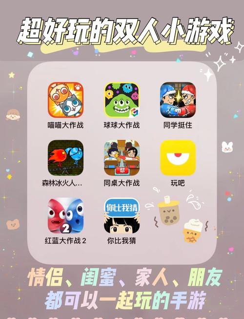 һ����ˣ-��������������Ϸ���� �����ӳٲ�����ڵ�ѡ��Ա�