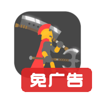 ˫�˶�ս��ƴ�����v8.7.10 ��׿��