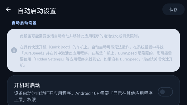 DiAuto�������ͼ