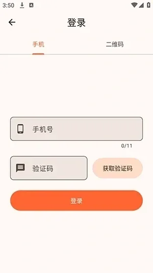NGS-KG+���ֲ�������׿���ͼ