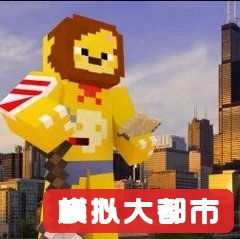 �ҵ�����ģ������ֻ���