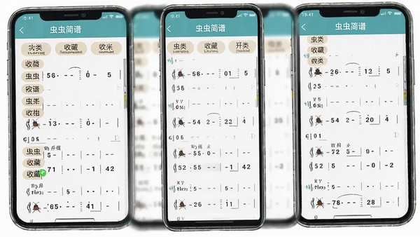 �����������ղع������棬�����ǩ�������ղ��б��������У��ֻ���Ļչʾ�������Ƴ�����