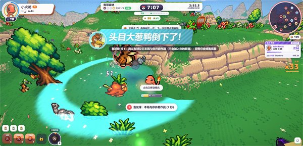 Pok��Bonk������ͬ����������ιٷ����ͼ