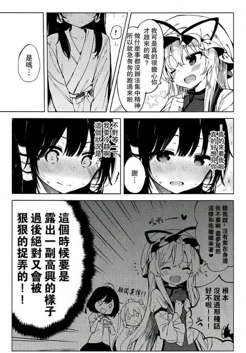 �޴��ɲغ�����ֲ���ֻ���װ���н����ͼ������ȫ�����ذ�װ������ʵ������