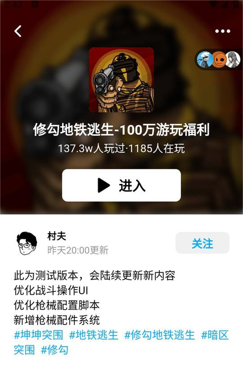�޹����������ٷ�����Ӧ���̵�ҳ�� �汾���������־�˶�