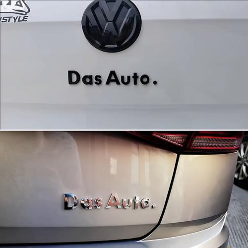 DiAuto�����氲װʹ��ȫ�������ֽ̳�