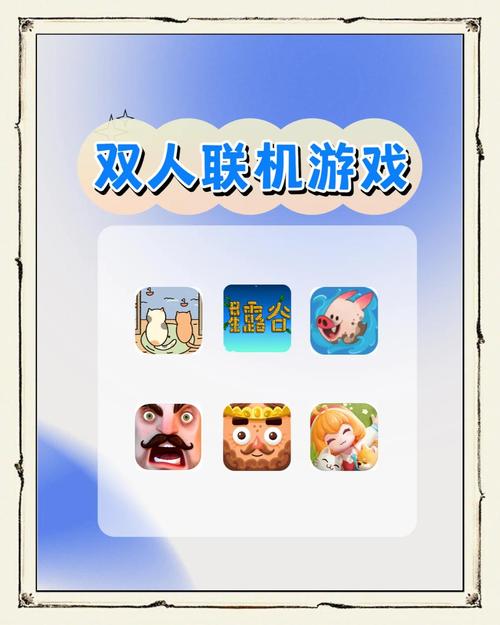˫�˶�ս��ƴ�����С��Ϸ�Ƽ��ϼ� �ֻ�˫�˶�ս�޹����Ϸ