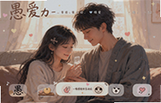�ް������黥��Ӧ��ů������