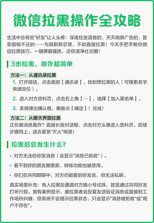 �ް�-�����黥��Ӧ�� ������� �������ֻ��� �ٱ����ڹ���
