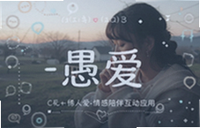 �ް������黥��Ӧ��ů������