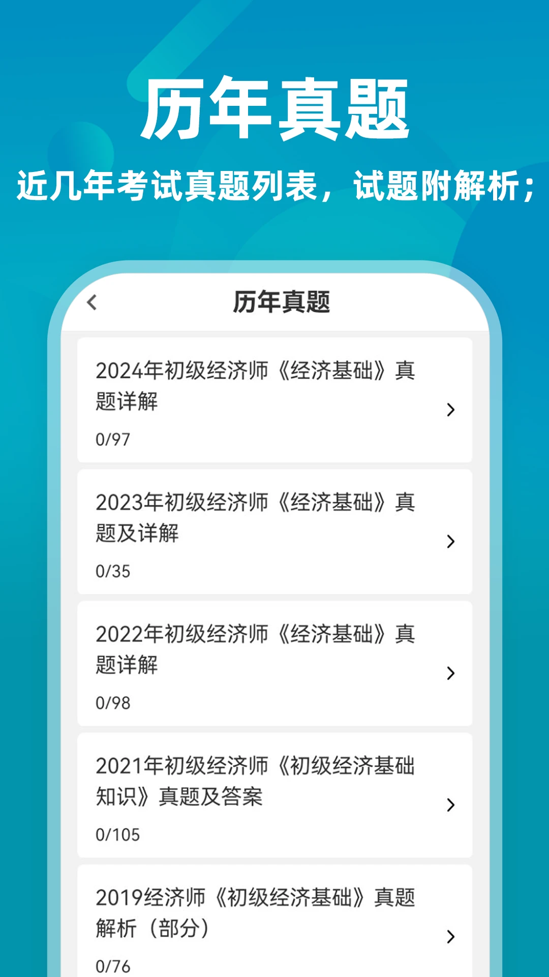 ����ʦţ���-����ˢ�����ֽ�ͼ1